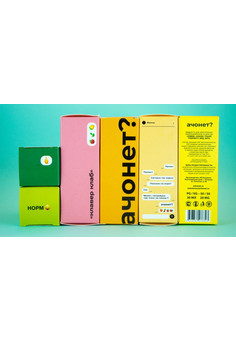 Жидкость АЧОНЕТ? 30 ML 50MG