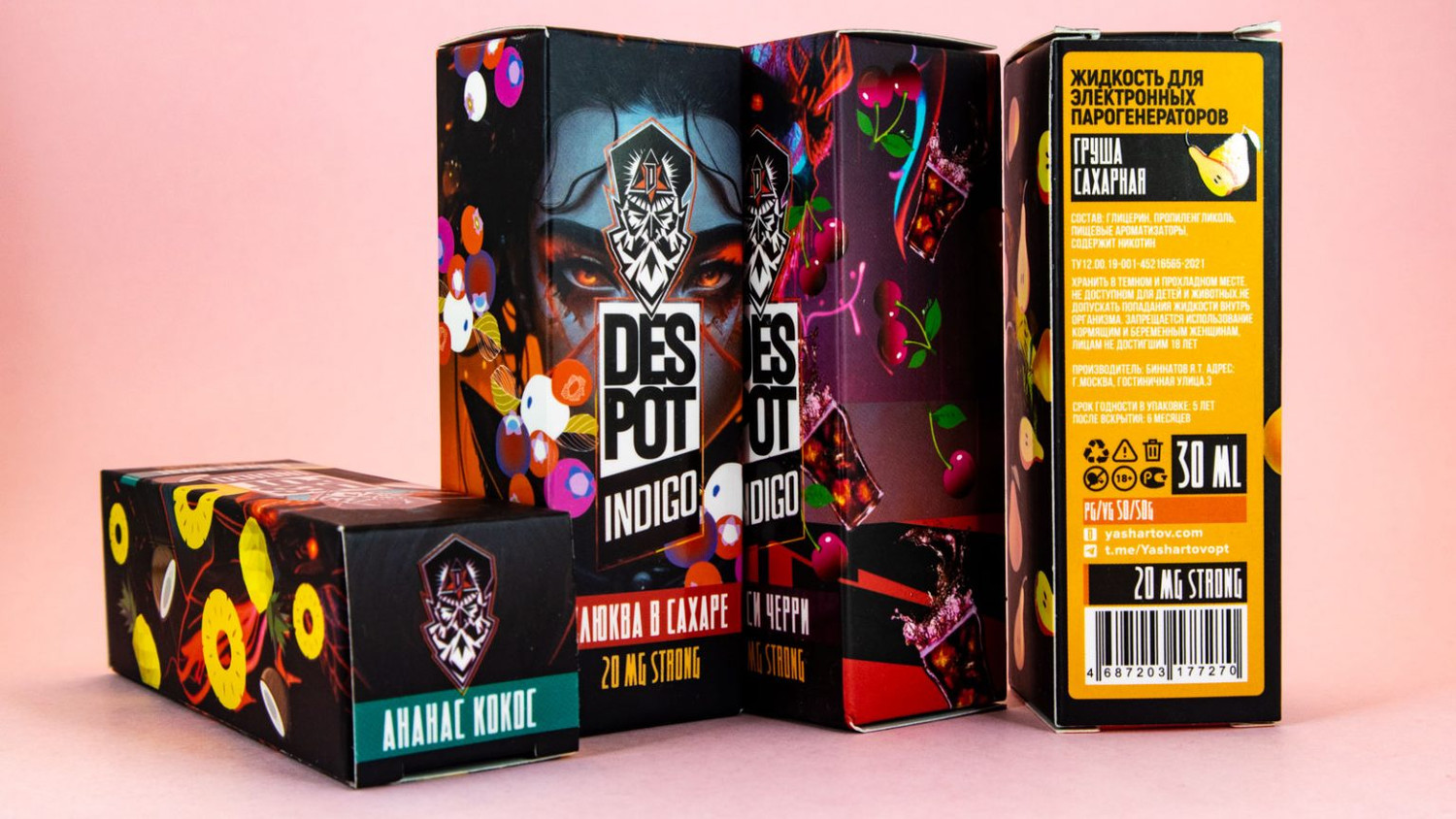 Кликните для увеличения изображения