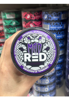 Снюс MAD x RED LIMITED