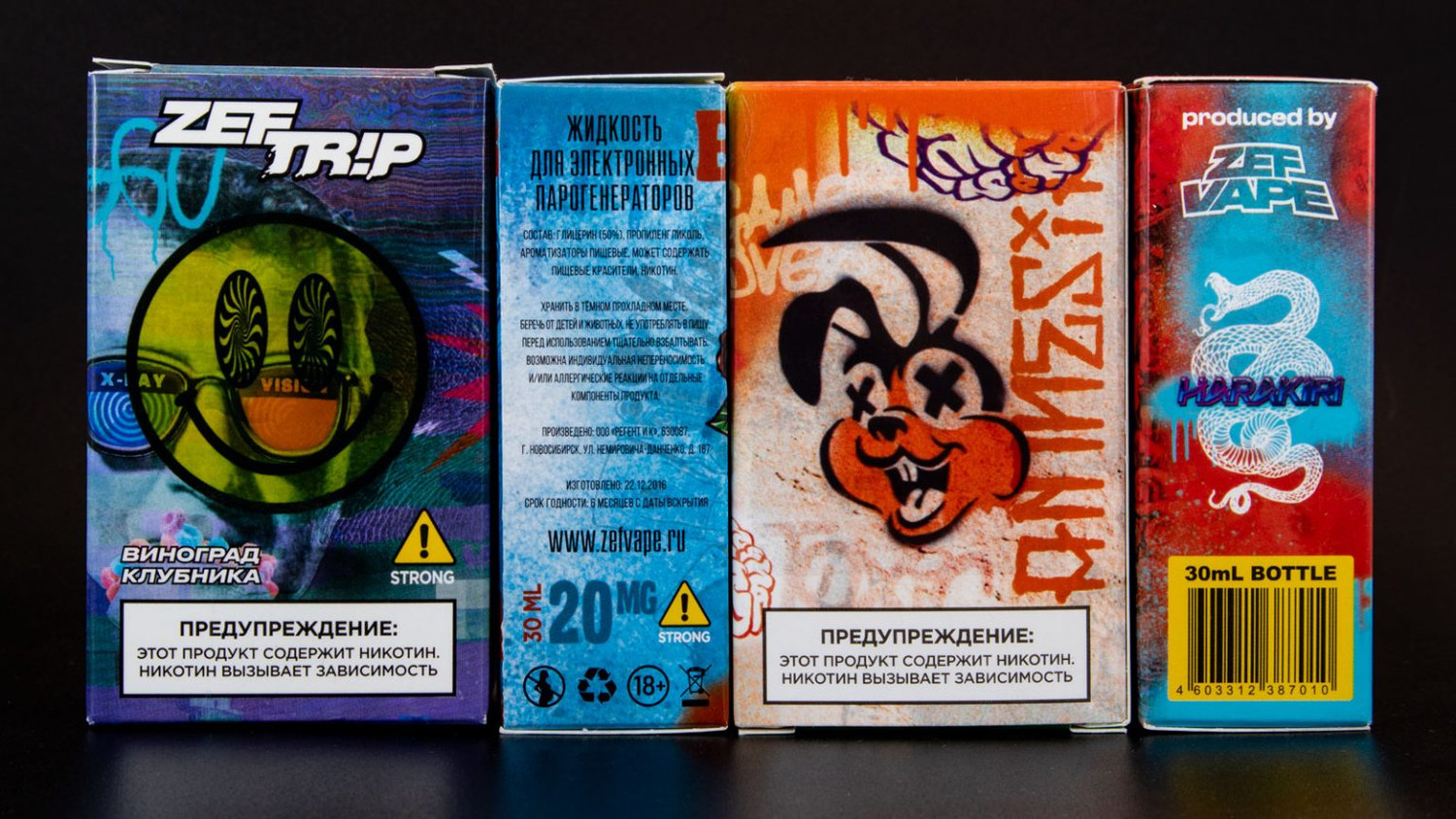 Кликните для увеличения изображения