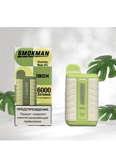 Smokman ibox 6000 - 6000 затяжек