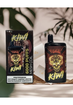 Podonki & Malasian - 6000 затяжек