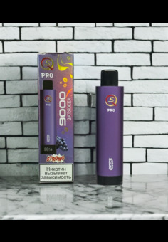 Q5 Pro - 9000 затяжек