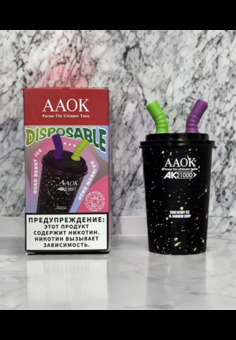 AAOK AK 21000 - 21000 затяжек