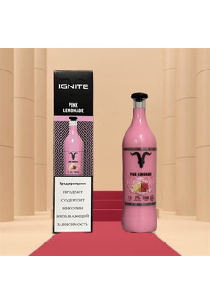 Ignite 2500 - 2500 затяжек