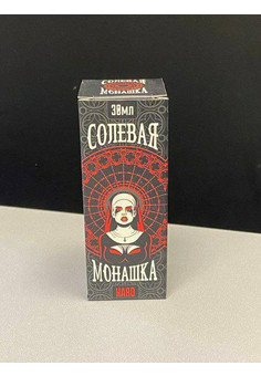 СОЛЕВАЯ МОНАШКА 30ML 20MG HARD