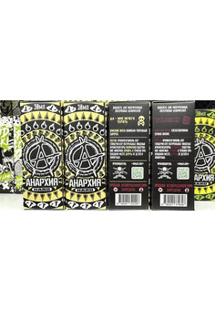 Жидкость Анархия Hard 30 мл 20 мг hard