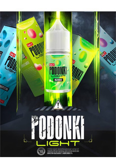 Жидкость Podonki Light 30 мл 20 мг