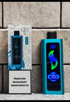 IZI S 20000 - 20000 затяжек