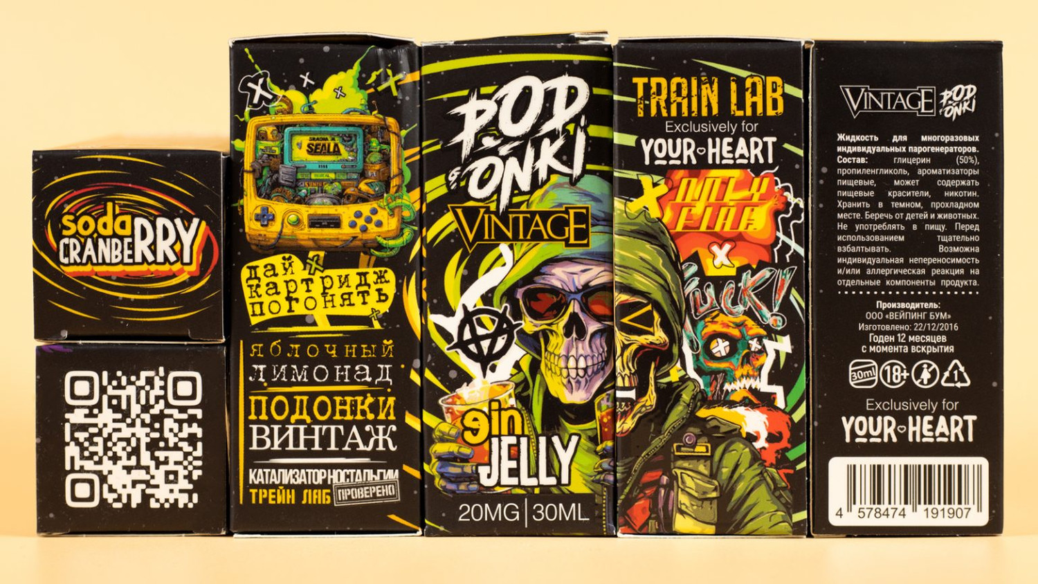 Кликните для увеличения изображения