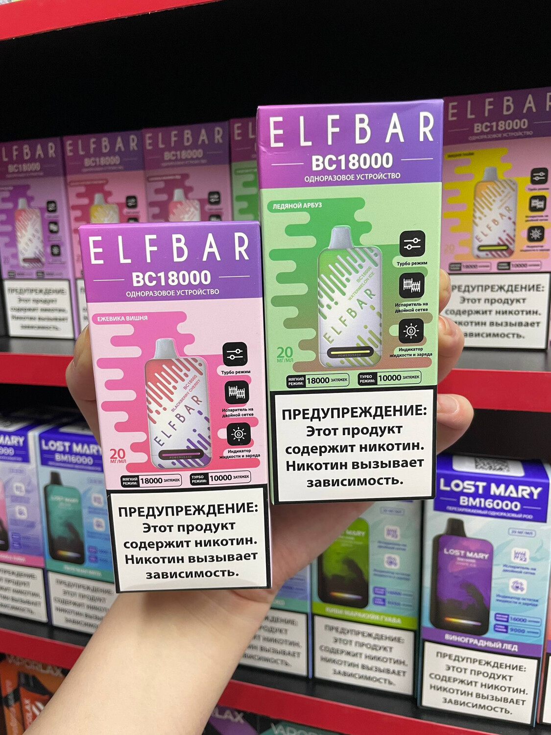 Кликните для увеличения изображения