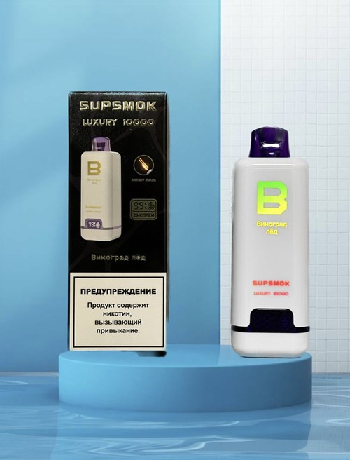 Кликните для увеличения изображения