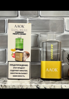 AAOK 22000 - 22000 затяжек