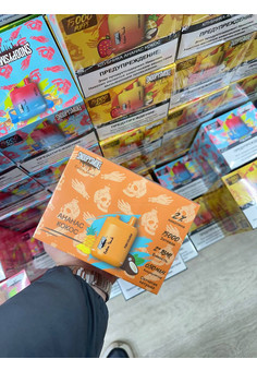 SNOOPYSMOKE 15000 затяжек