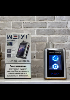 Weiyi Blizzard 16000 - 16000 затяжек