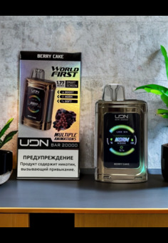 UDN BAR World First 20000 - 20000 затяжек