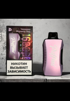 Puffmi Tank 16000 - 16000 затяжек