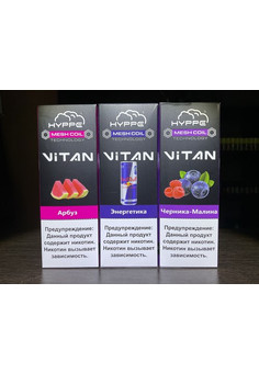 Hyppe Vitan 2200 - 2200 затяжек