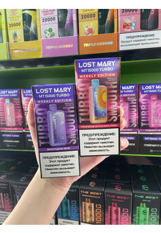 Lost Mary MT15000 - 15000 затяжек