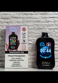 Onu Boost Plus Aio 40000 - 40000 затяжек