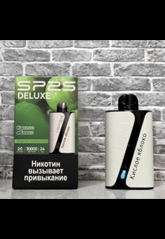 SP2S Deluxe 30000 - 30000 затяжек