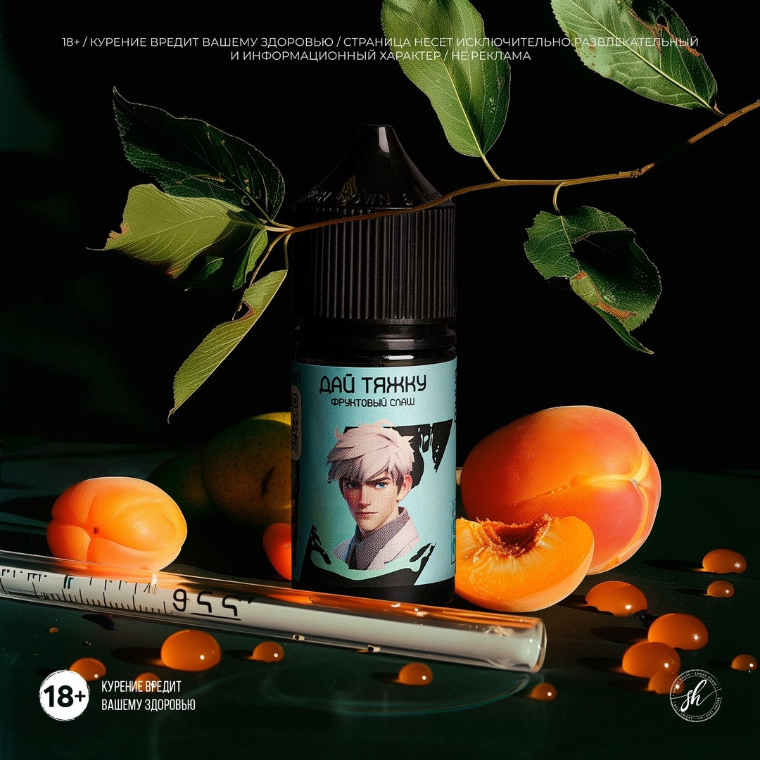 Кликните для увеличения изображения