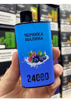 Smoke Gartel 24000 - 24000 затяжек
