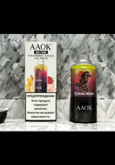 AAOK AK 17500 - 17500 затяжек