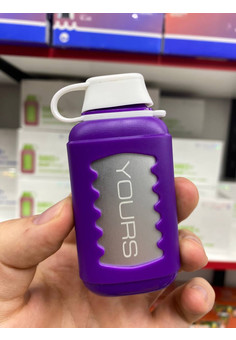 YOURS 5000 затяжек