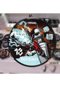 Снюс ТРИНАШКА