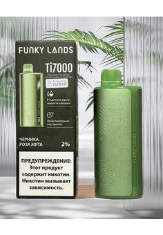 Lost Mary Funky Lands Ti 7000 by Elf Bar - 7000 затяжек