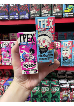 Жидкость ГРЕХ REMAKE [30ML 20MG HARD]