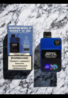 Snowwolf Smart iC 15K - 15000 затяжек