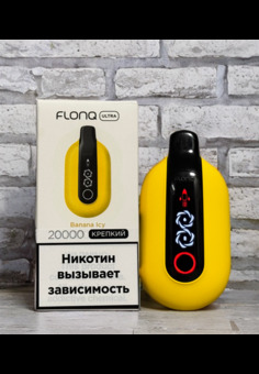 Flonq Ultra 20000 затяжек