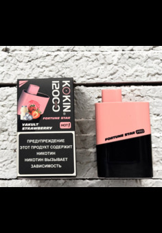 Kokin Fortune Star Pro 12000 затяжек