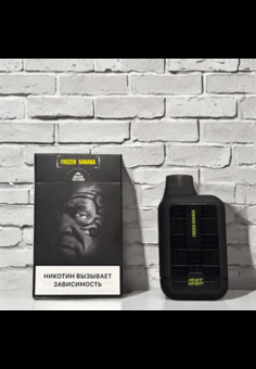 TYSON 7000 затяжек