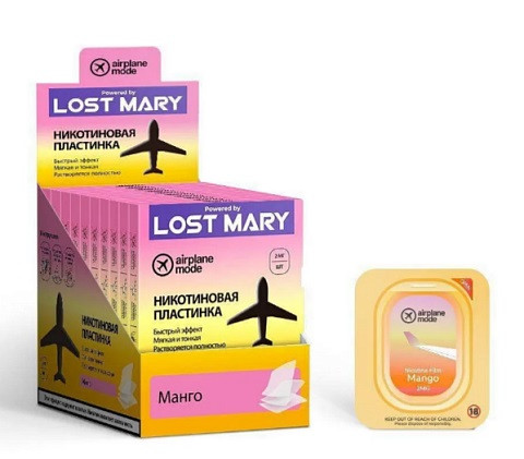 Кликните для увеличения изображения