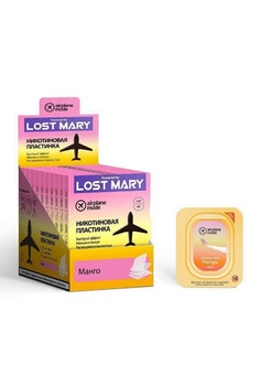 Никотиновые пластинки LOST MARY [20 шт,2 мг ]