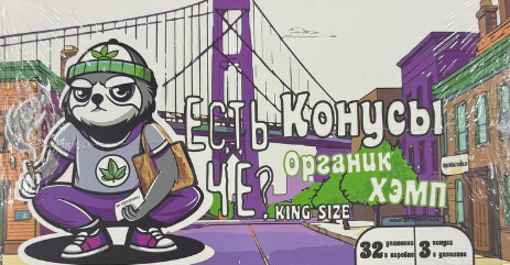 Кликните для увеличения изображения