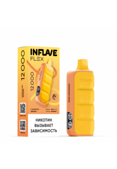 INFLAVE FLEX 12000