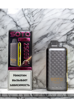 Soto 25000 затяжек
