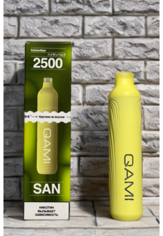 QAMI SAN 2500 затяжек