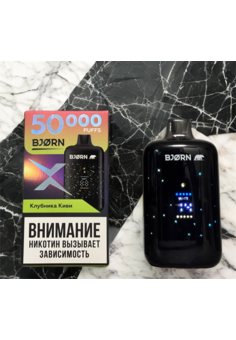 BJORN X 50000 затяжек