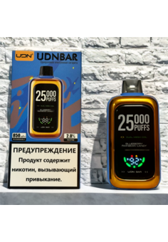 UDN BAR 25000 затяжек