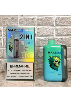 Max Fly Airmez (2 в 1) 30000 затяжек с наушниками в корпусе