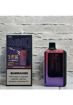 Maskking Roki 15К 15000 - 15000 затяжек