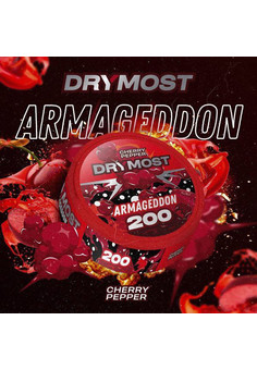 Снюс DRYMOST ARMAGEDDON [200MG]