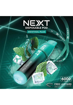 NEXT 6000 затяжек