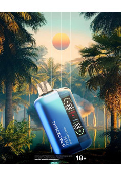 Smok spaceman ultra 15000 original