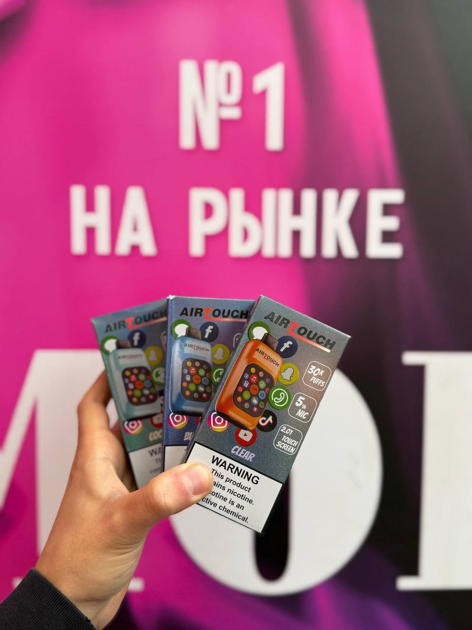 AirTouch 30000 затяжек, изображение 3